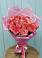 Букет 15 Розовых роз Равель в Щеглово